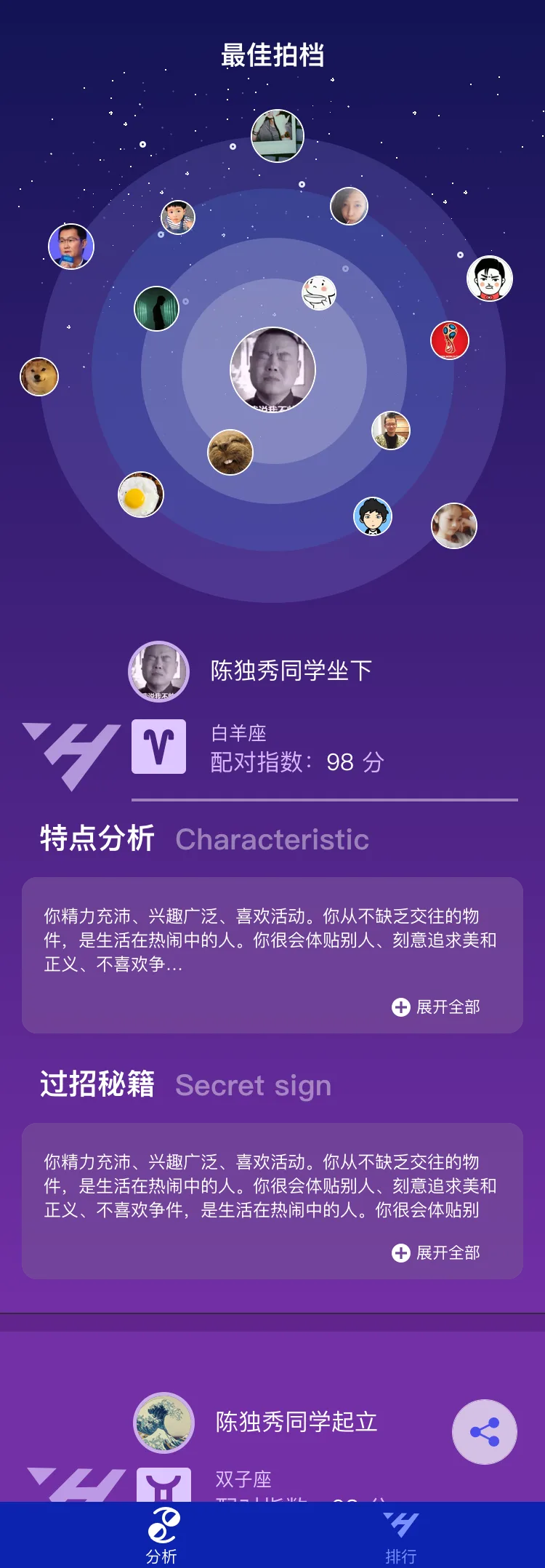 版本迭代