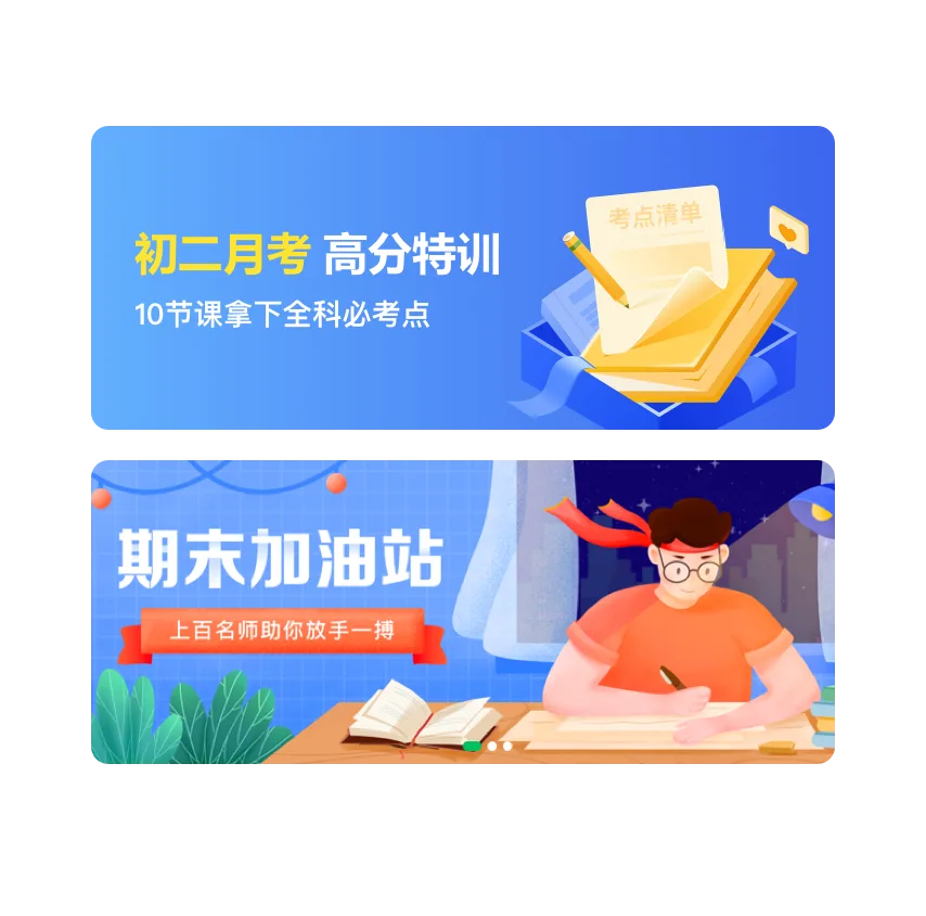 画板(1)