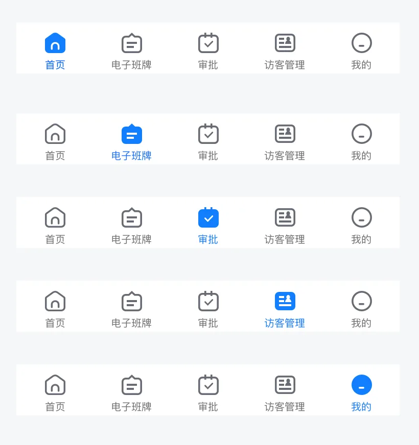 tab