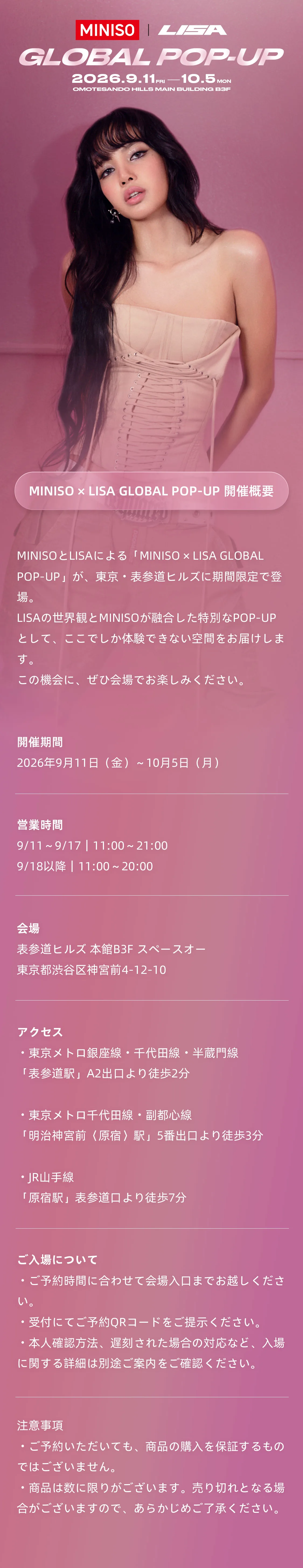 0817-手机首图-紫色