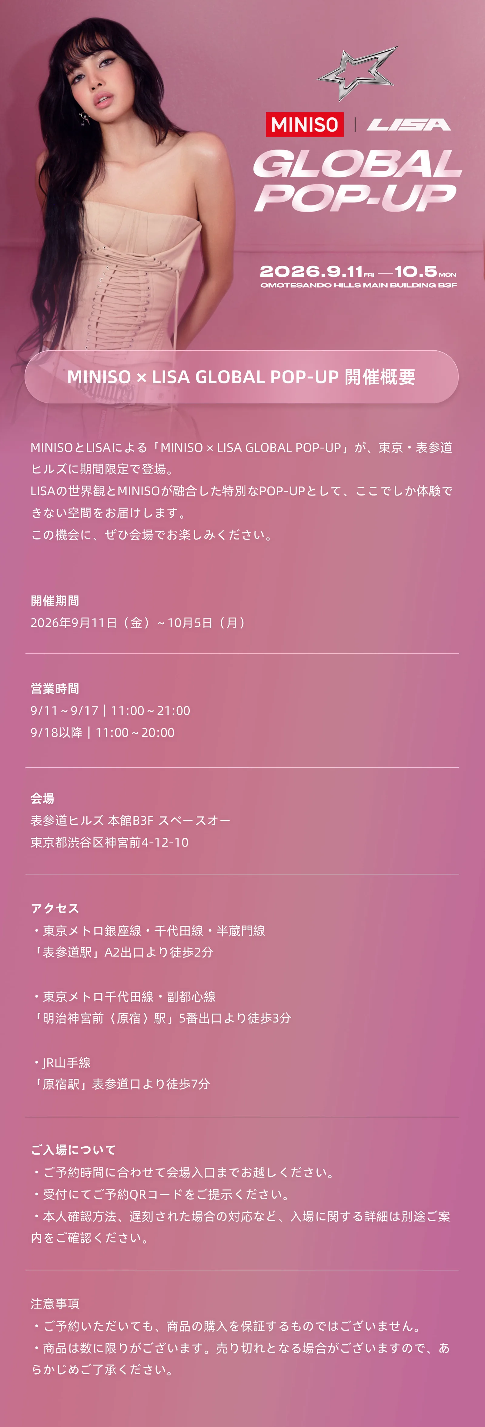 0817-PC首图-紫色