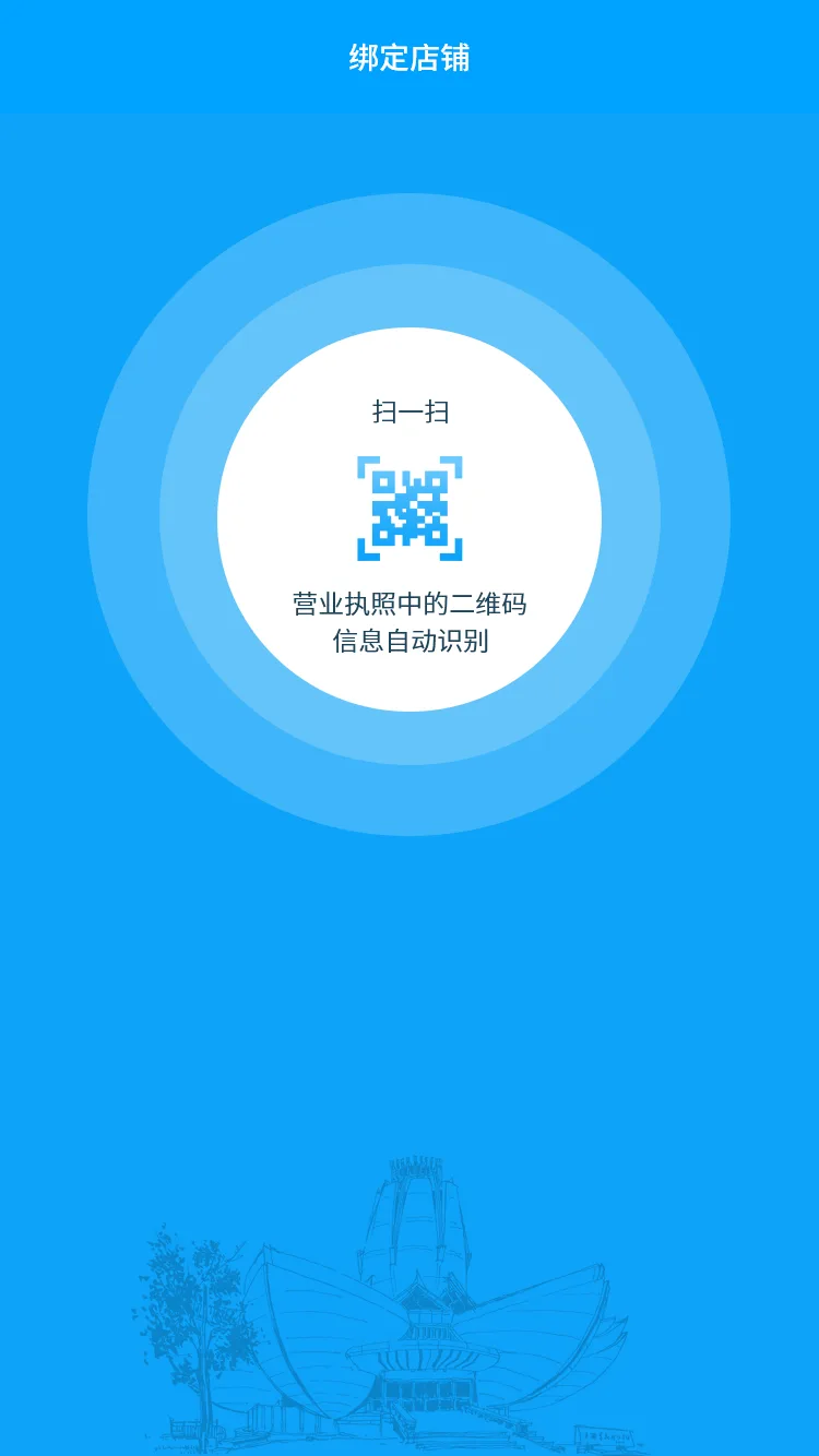 公厕查找