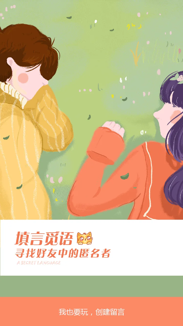 个人中心
